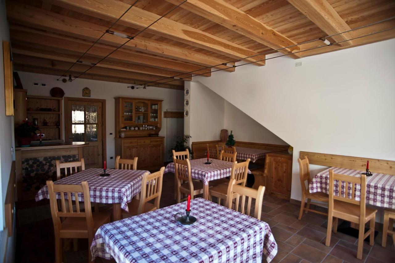 Agritur Maso Pra' Cavai B&B 발비도-랑고 외부 사진